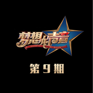 昭和娘子被父亲欺负的原因
