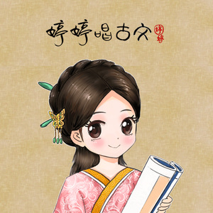 昭和娘子被父亲欺负的原因
