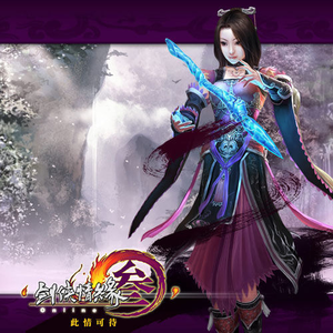 昭和娘子被父亲欺负的原因
