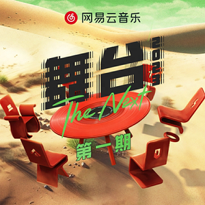 昭和娘子被父亲欺负的原因
