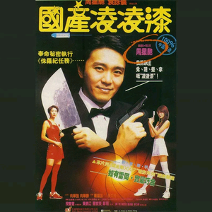 昭和娘子被父亲欺负的原因
