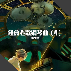 昭和娘子被父亲欺负的原因
