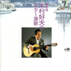 昭和娘子被父亲欺负的原因
